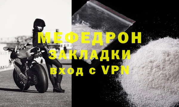 COCAINE Гусиноозёрск